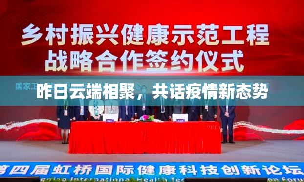【渐组词/渐组词拼音】