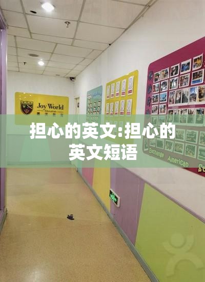 直的笔顺（直的笔顺组词）