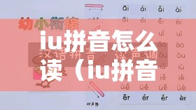 【的部首是什么,黄的部首是什么】