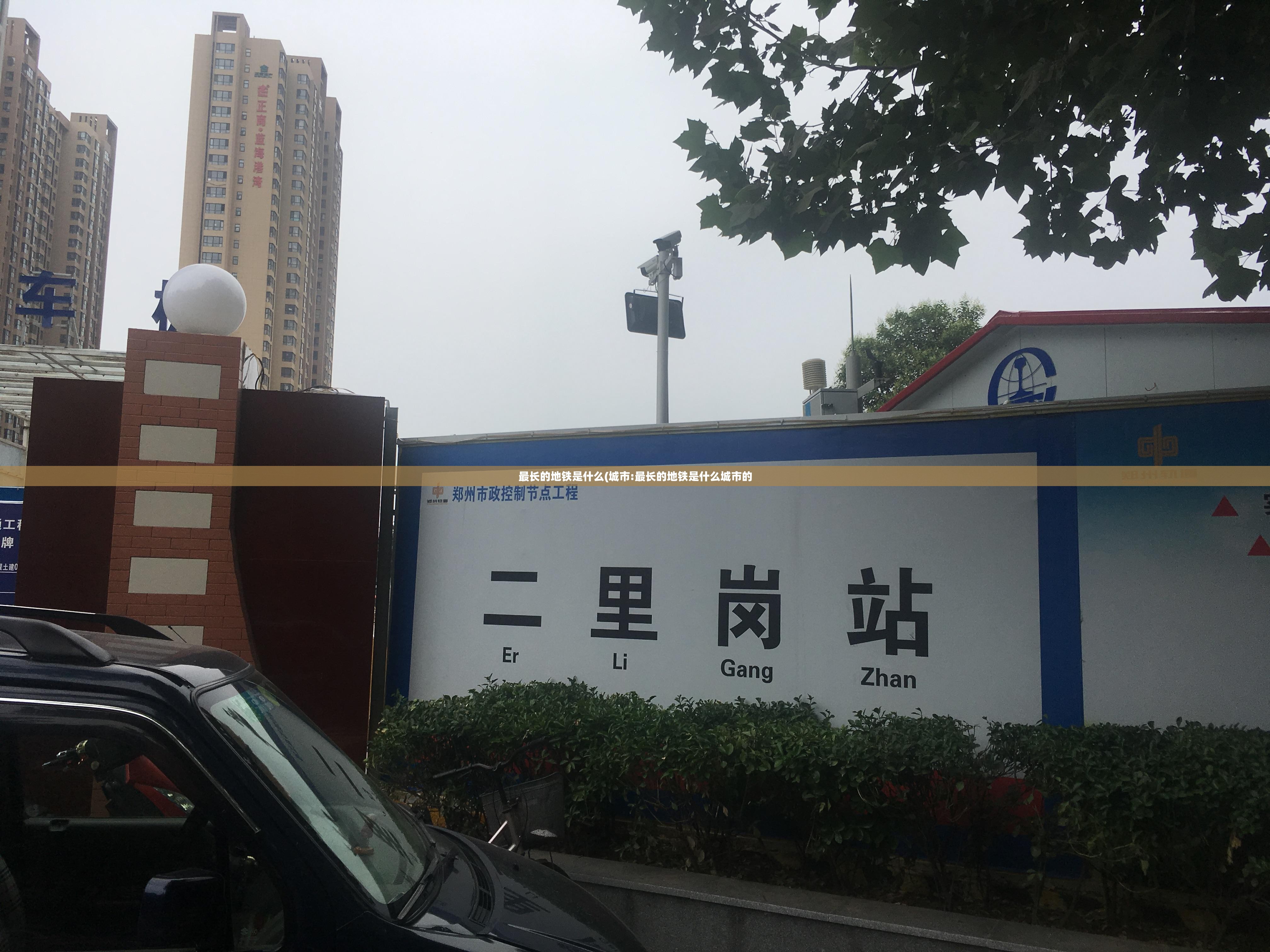 【的拼音声调是什么/的拼音和声调】