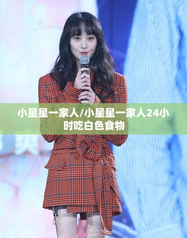 【的拼音声调是什么/的拼音和声调】