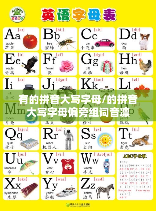 【电动要驾驶证吗/电动要驾驶证吗怎么考】