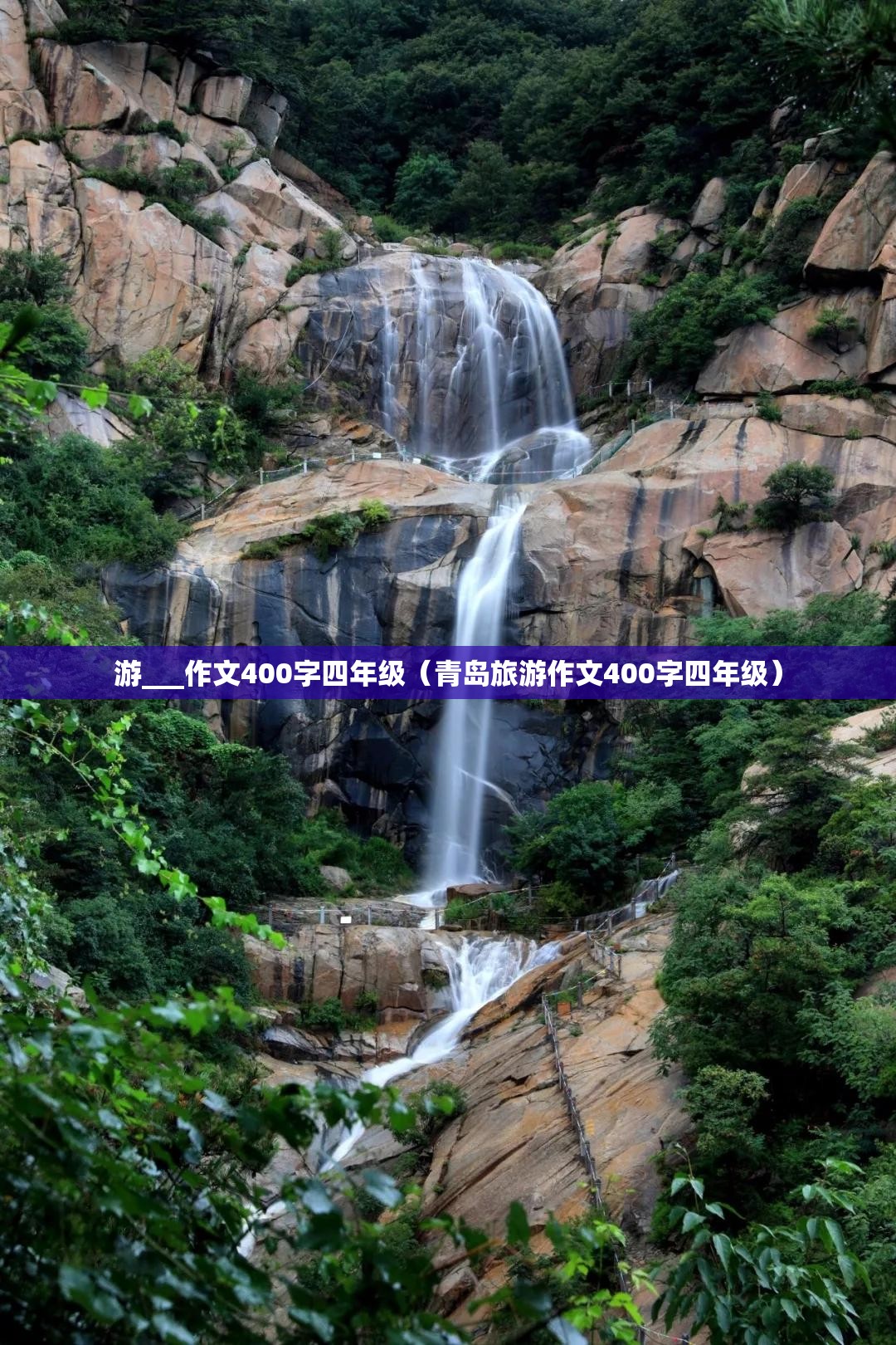 卫的偏旁是卩还是乛/卫偏旁是什么