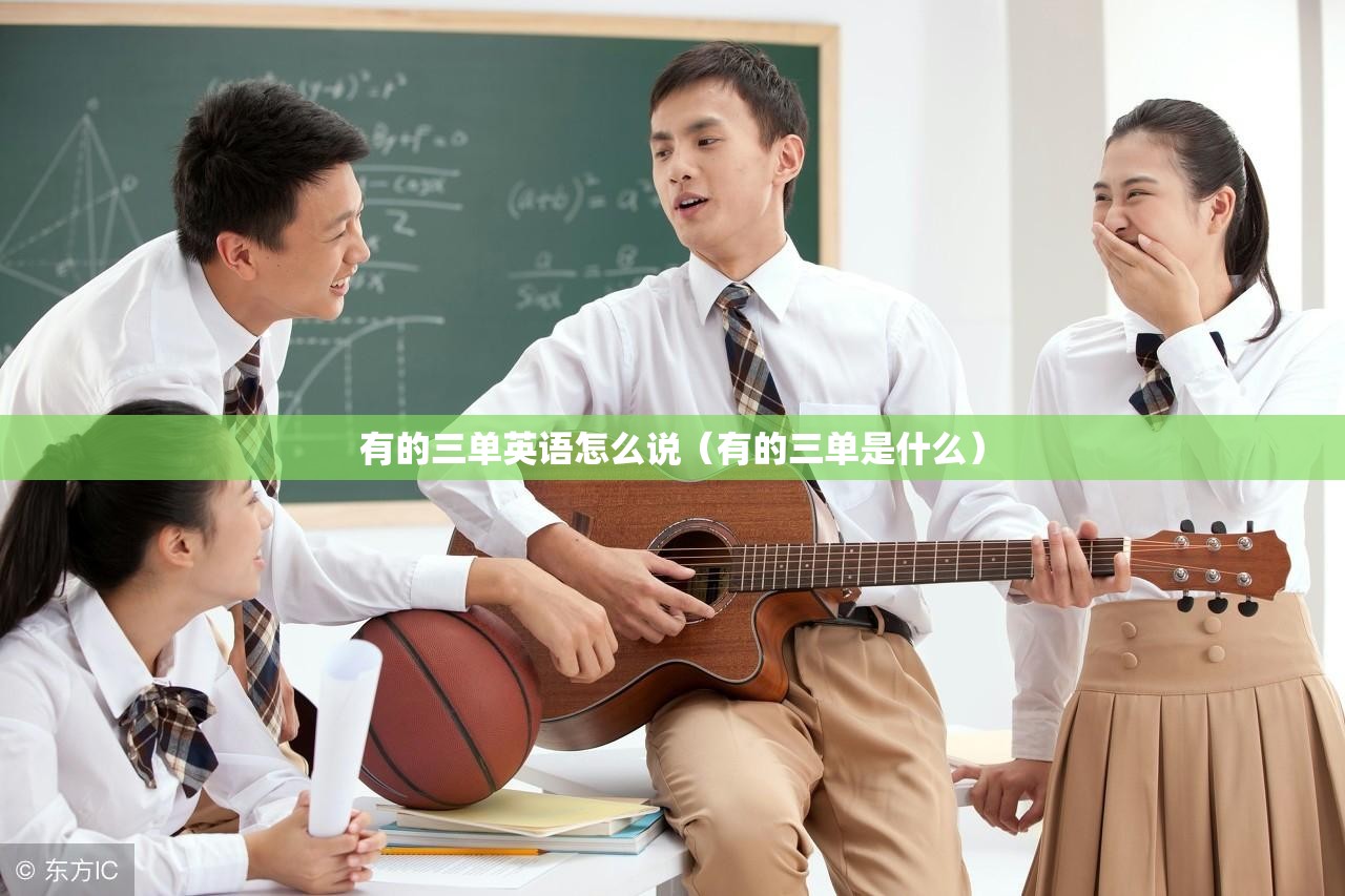 友的部首是什么字旁结构/友的部首是什么部首