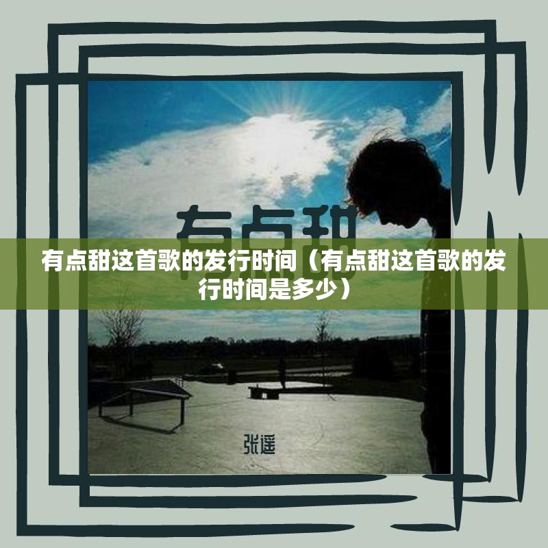 兴部首是什么偏旁/兴部首是啥