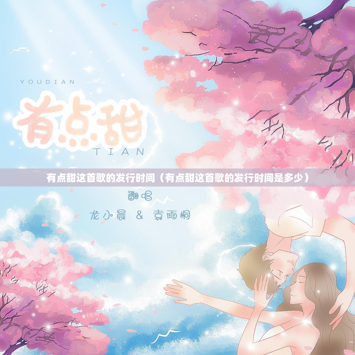 疣是什么样子图片扁平疣图片（疣是啥样的）