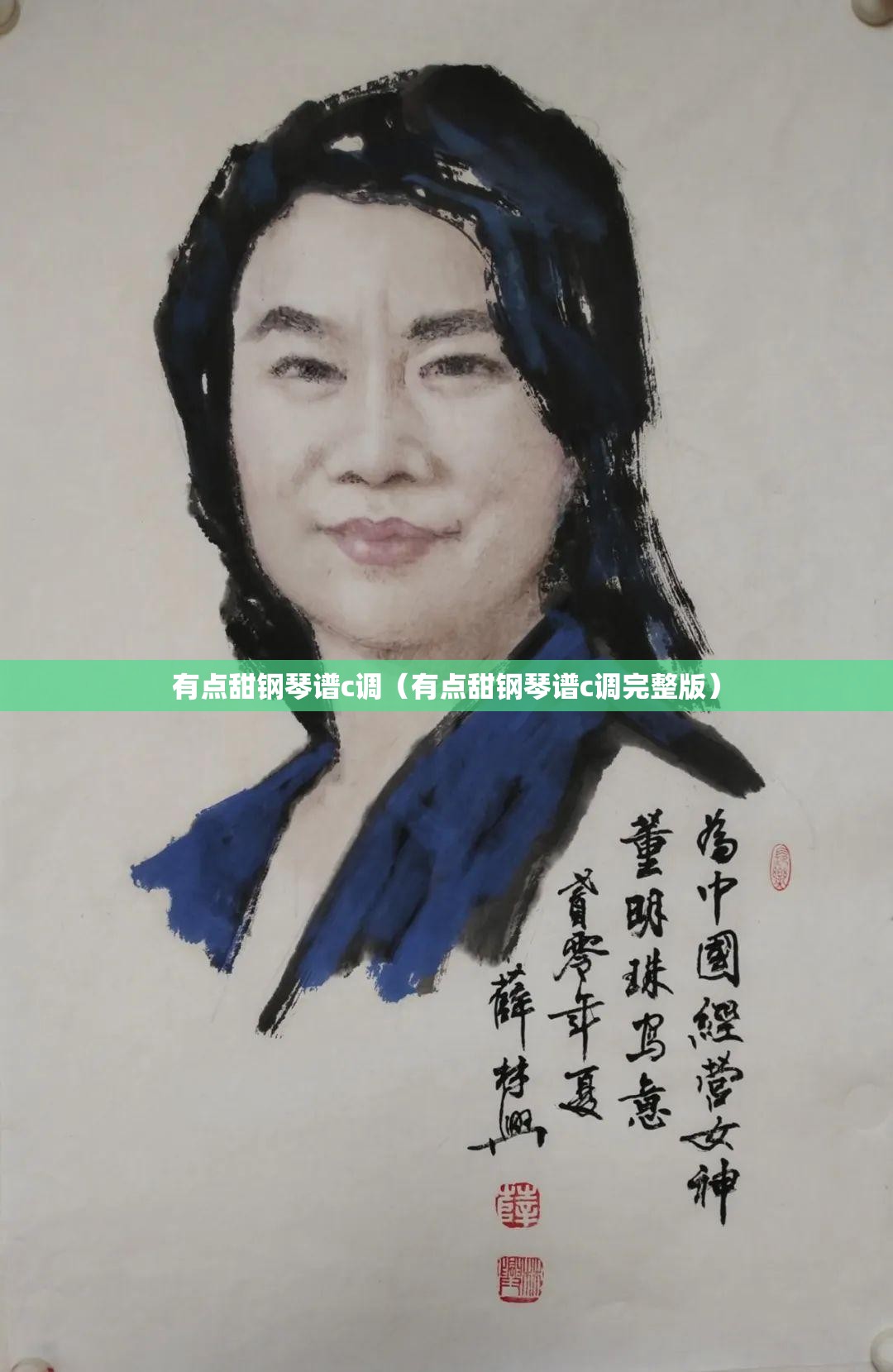 兴部首是什么偏旁/兴部首是啥