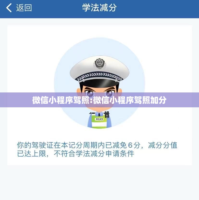 有英语三级吗?:有英语三级吗