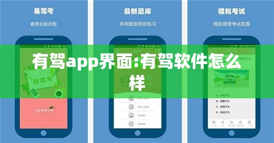 游_______400作文免费（游_______作文400字左右）