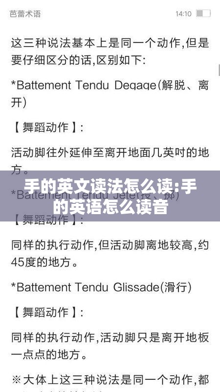 英文爆笑小故事30个（英语搞笑小故事30字笑死人）