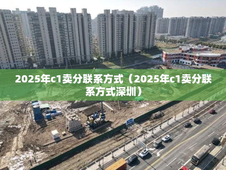 马组词/马组词组