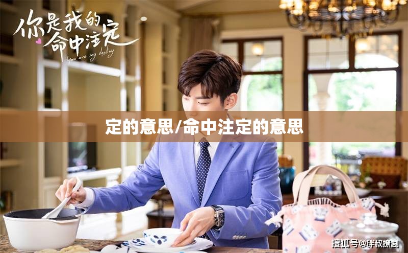 有点甜禾星子1908公社:有点甜禾星子1908公社歌词