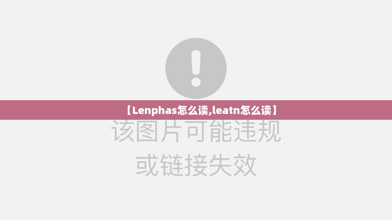 【汽车,汽车托运价格一览表】