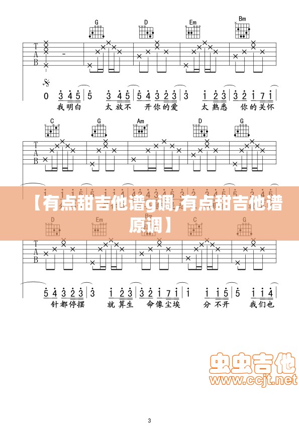 【汽车,汽车托运价格一览表】