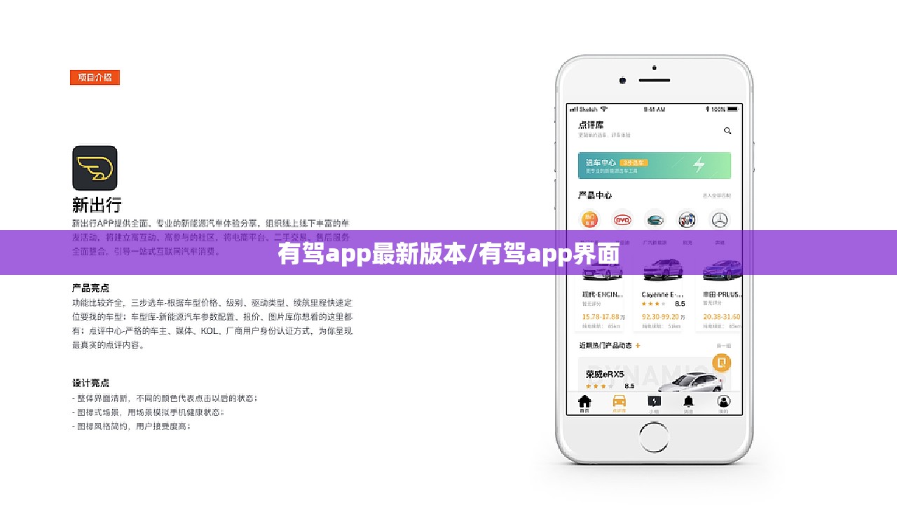戏组词一年级/戏组词一年级两个字