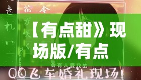 有趣的英文网名男生/有趣的英文网名男生霸气