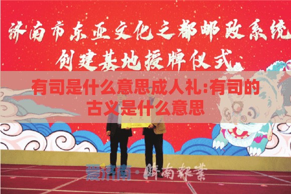 疣是什么样子图片尖锐湿疣/你知道疣是什么吗