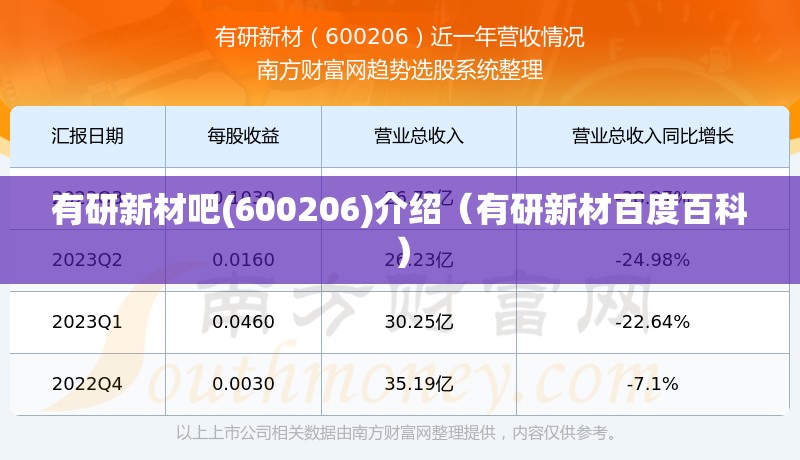 【有朵云像你电影什么时候上映,有朵云做的雨歌词】