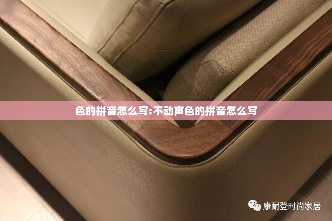 游___作文400字/游___作文200字