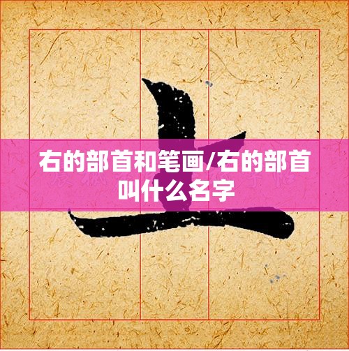 游记作文500字:游记作文500字六年级