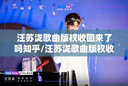 无偿有偿是什么意思:啥叫有偿无偿