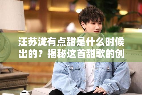 2025年可能再次封城吗？现在分析未来趋势与应对策略