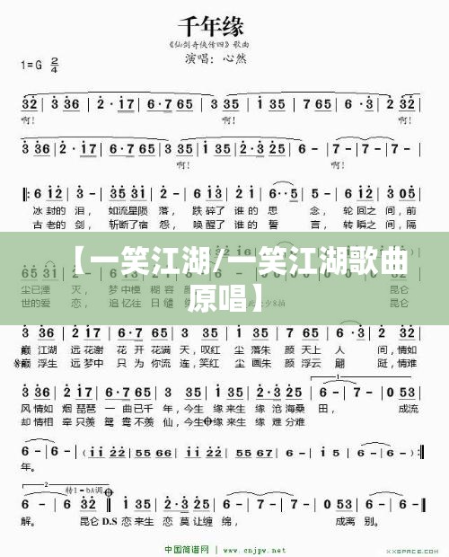 郁郁寡欢的拼音（郁郁寡欢的拼音是）