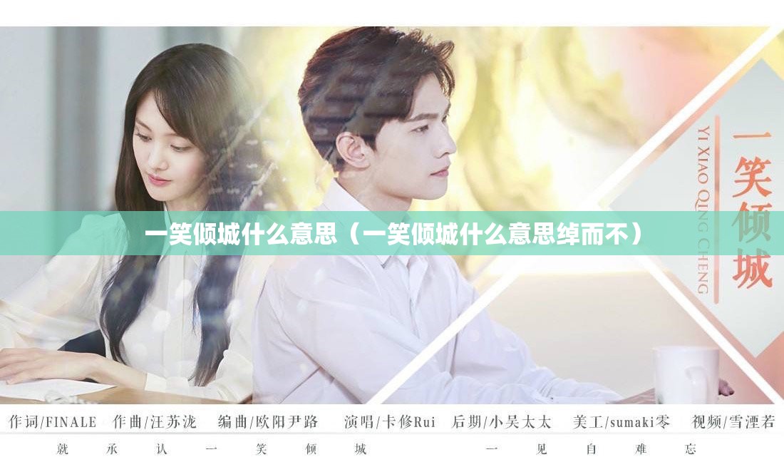有的英文怎么读单词:有的英语怎么读 单词