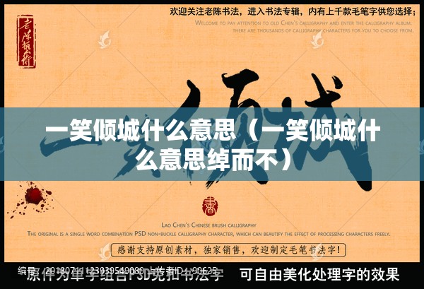 红开和蓝开有什么讲究/蓝开红开有什么区别