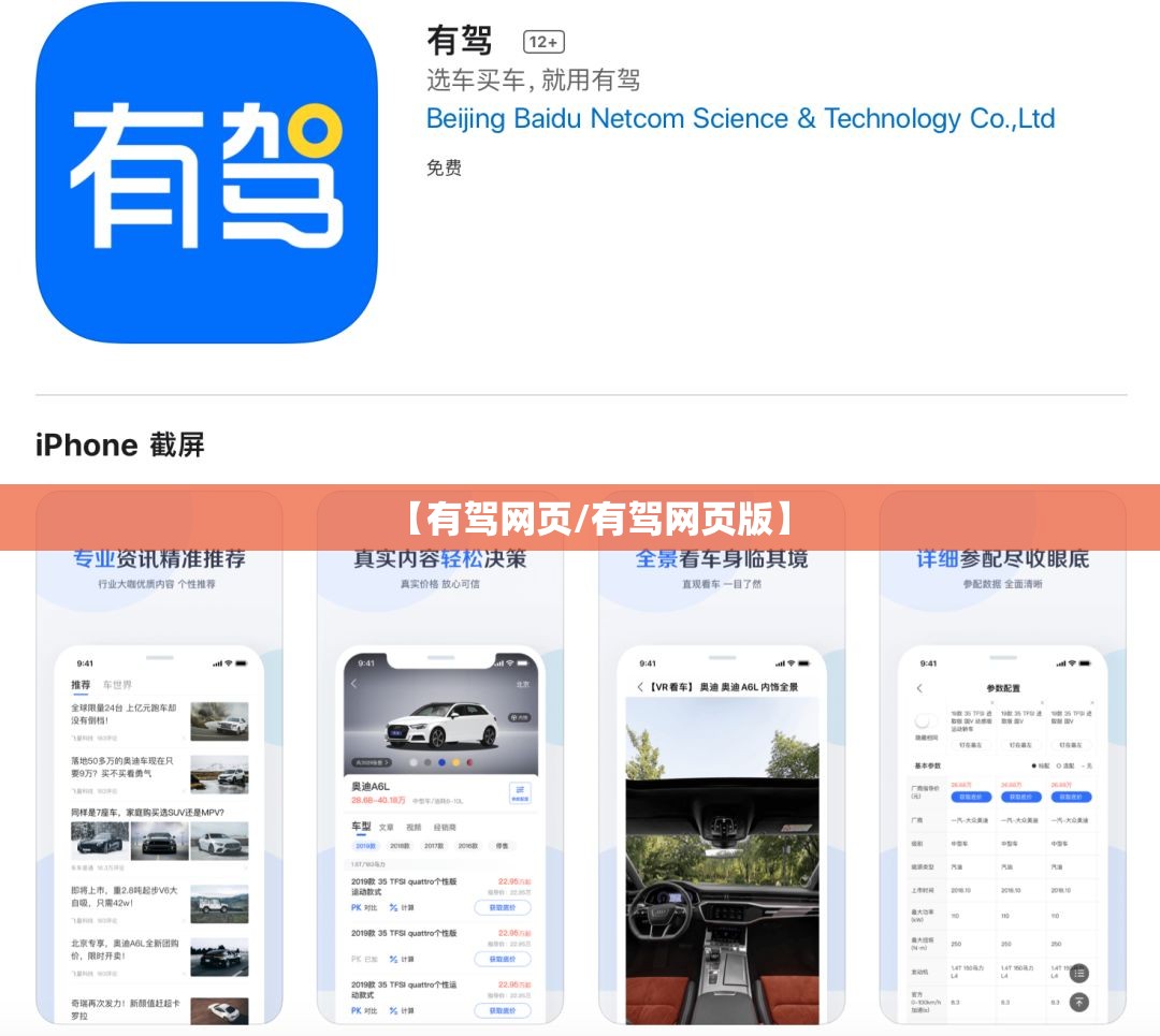 有的英文怎么读单词:有的英语怎么读 单词