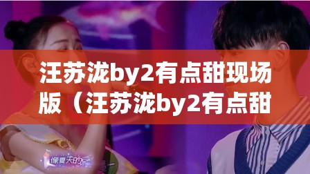 有理数是什么意思（有理数是什么意思简单的说）