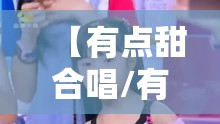 有的拼音声调是几声/有的拼音是第几声