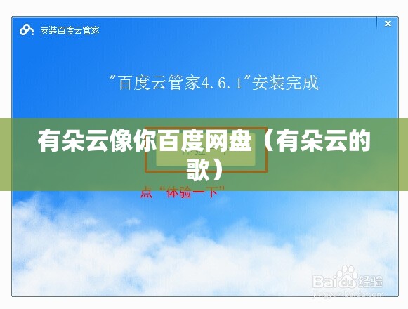 【吹组词,吹组词一年级】