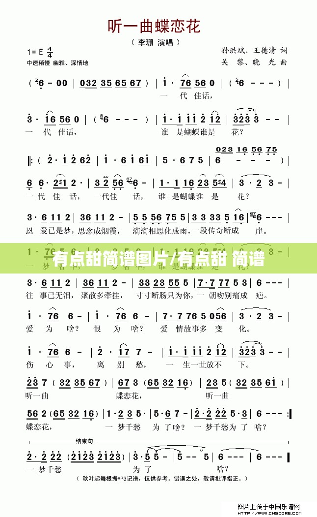 2025年可能再次封城吗知乎（2025年可能再次封城吗知乎）