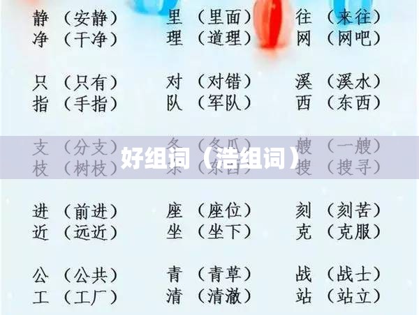 2025年可能再次封城吗知乎（2025年可能再次封城吗知乎）