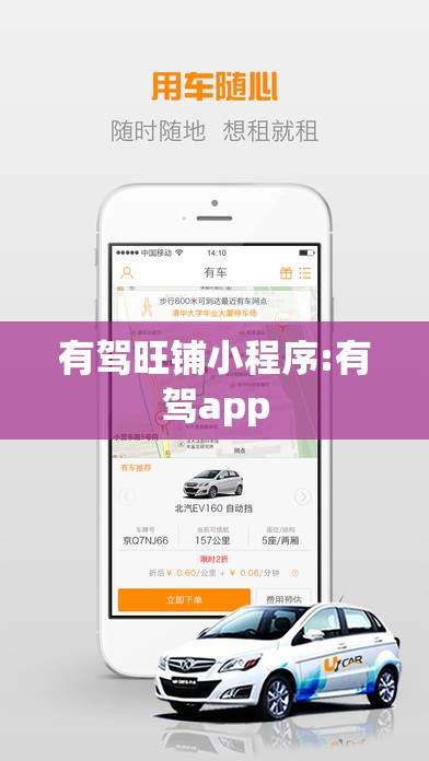 笔顺名称大全表/笔顺名称大全表48个字怎么写