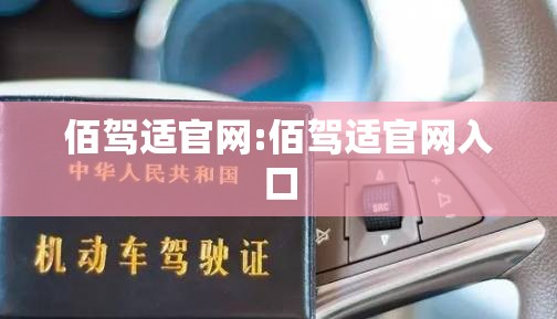 游___作文开头结尾:游___作文开头结尾怎么写