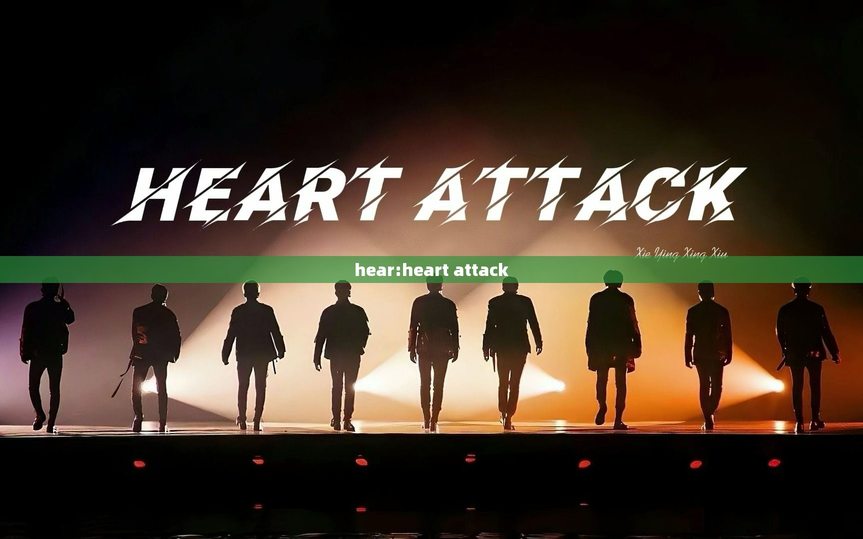 hear:heart attack