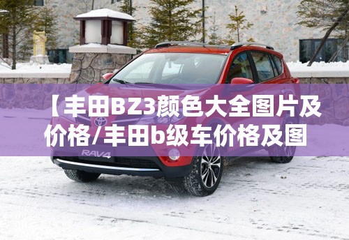 【有点甜下载2024最新版,有点甜 百度百科】