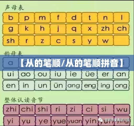 【有点甜下载2024最新版,有点甜 百度百科】