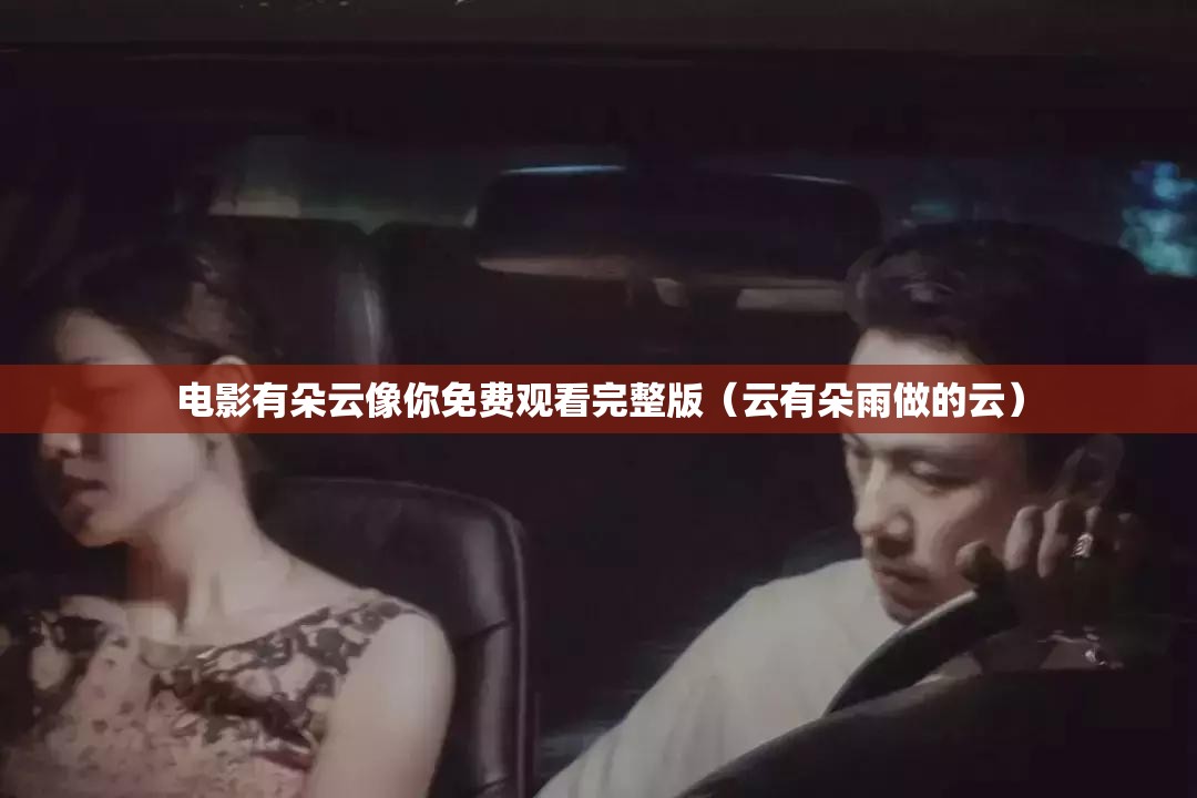 自信的英文/自信的英文动词
