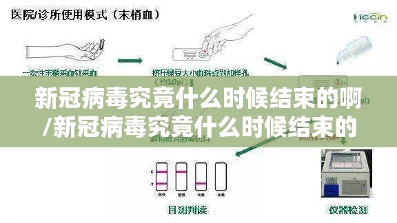 自信的英文/自信的英文动词
