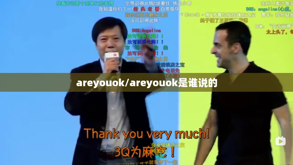 【友的偏旁怎么读/友的偏旁叫什么名字】