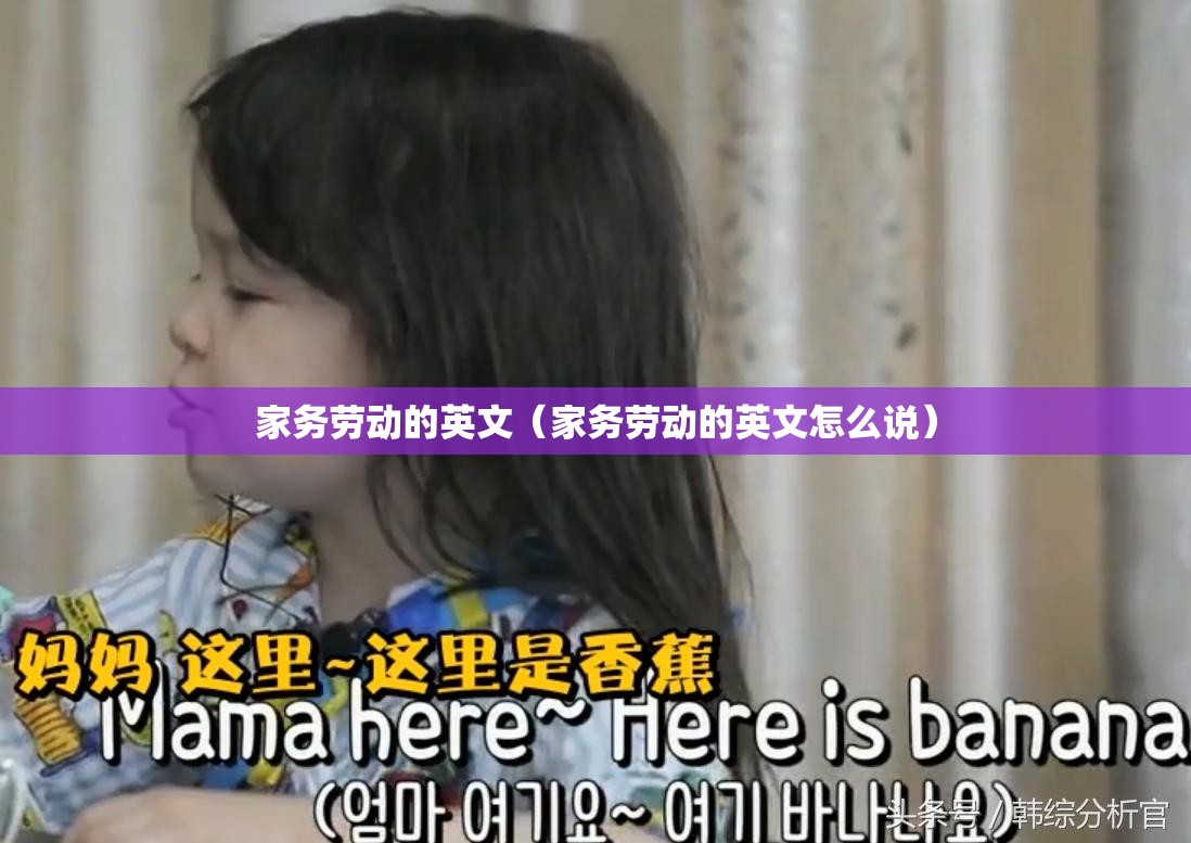 【有组词有哪些一年级上册/有字组词一年级简单】