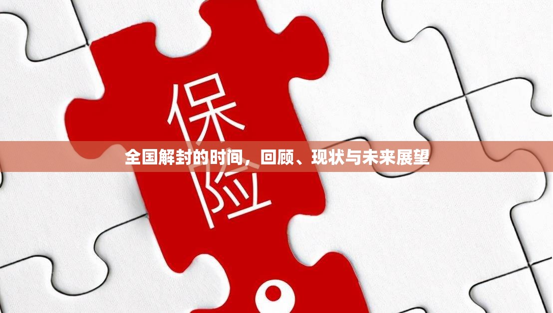 半组词有哪些:粗组词有哪些