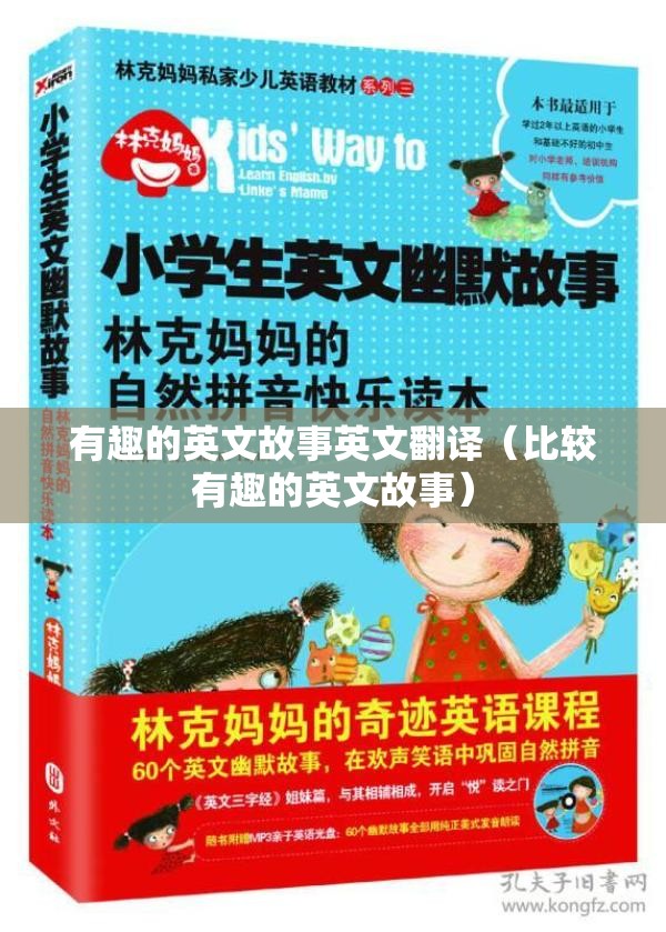 半组词有哪些:粗组词有哪些