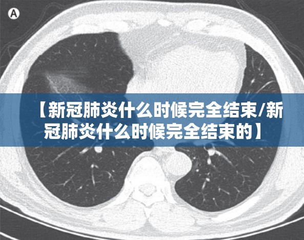 北的部首怎么读（北的部首念什么）
