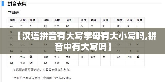 【游记作文400字四年级下册,游记作文400字四年级下册龙道沟怎么写】