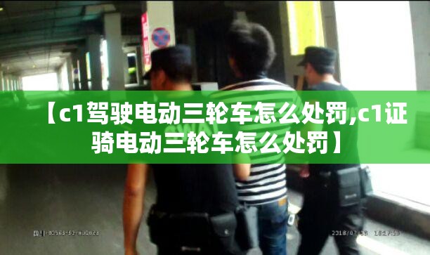 【有趣的英文故事书/有趣英文故事带翻译】