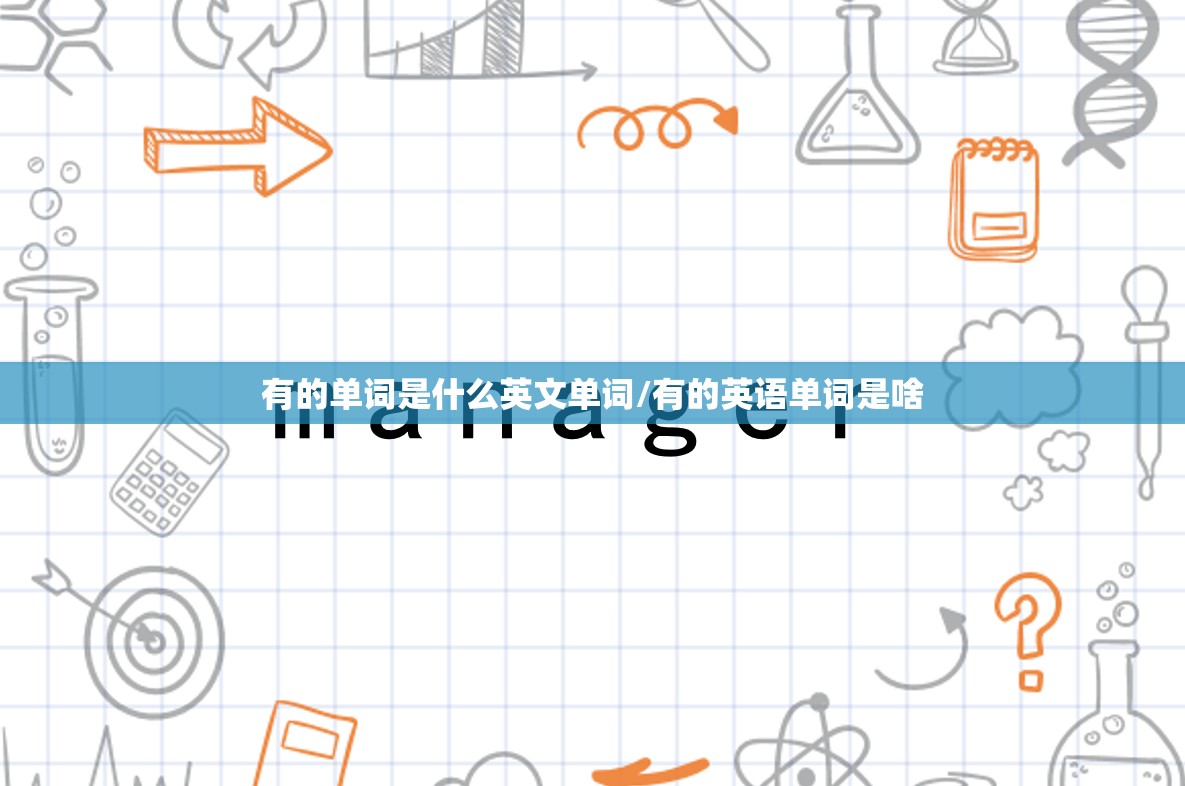 【有朵云像你电影王子文,云朵里有你】